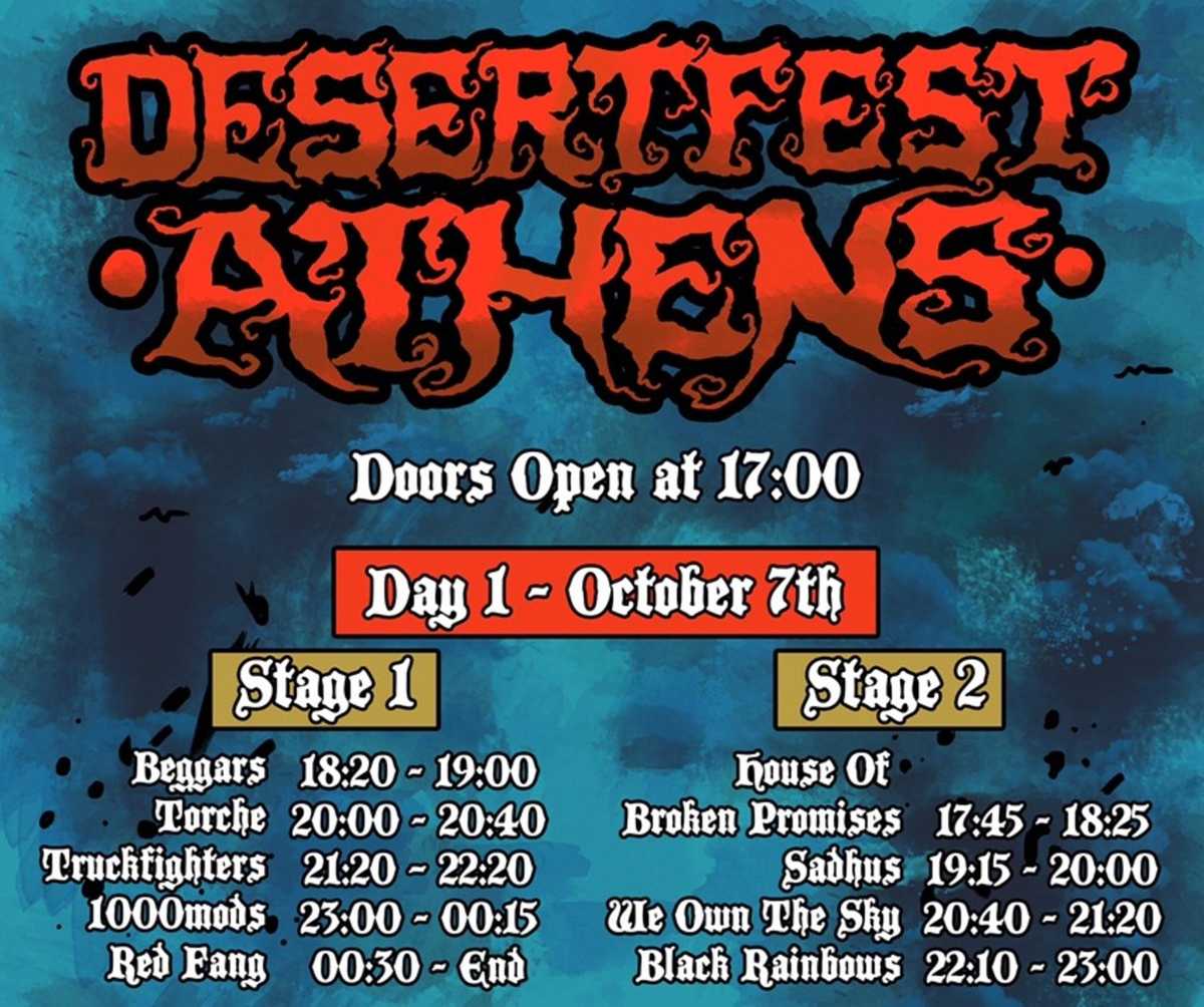 DESERTFEST Athens 2016: Πρόγραμμα εμφανίσεων