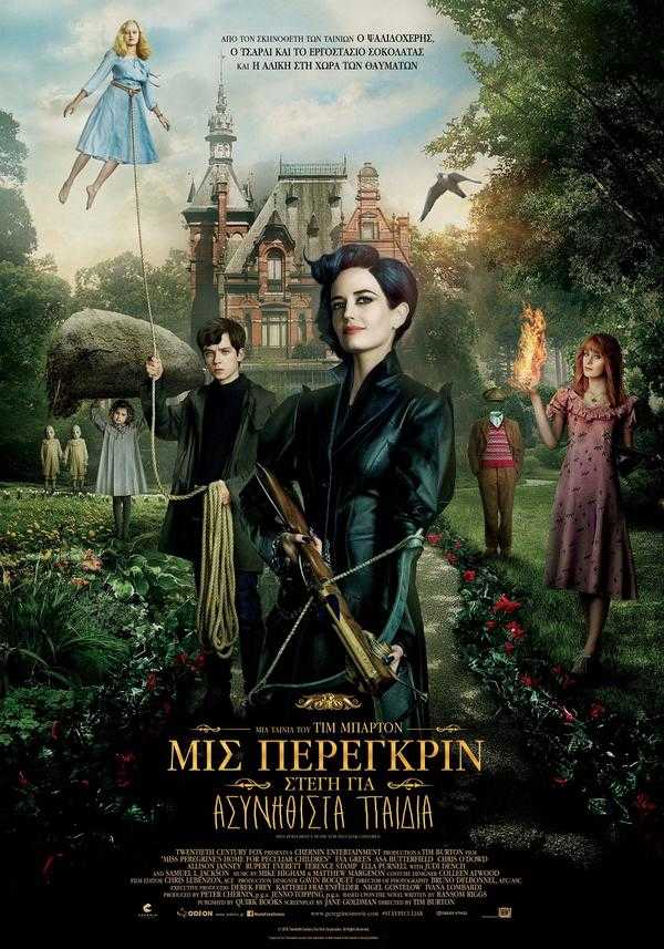 Miss Peregrine's Home for Peculiar Children