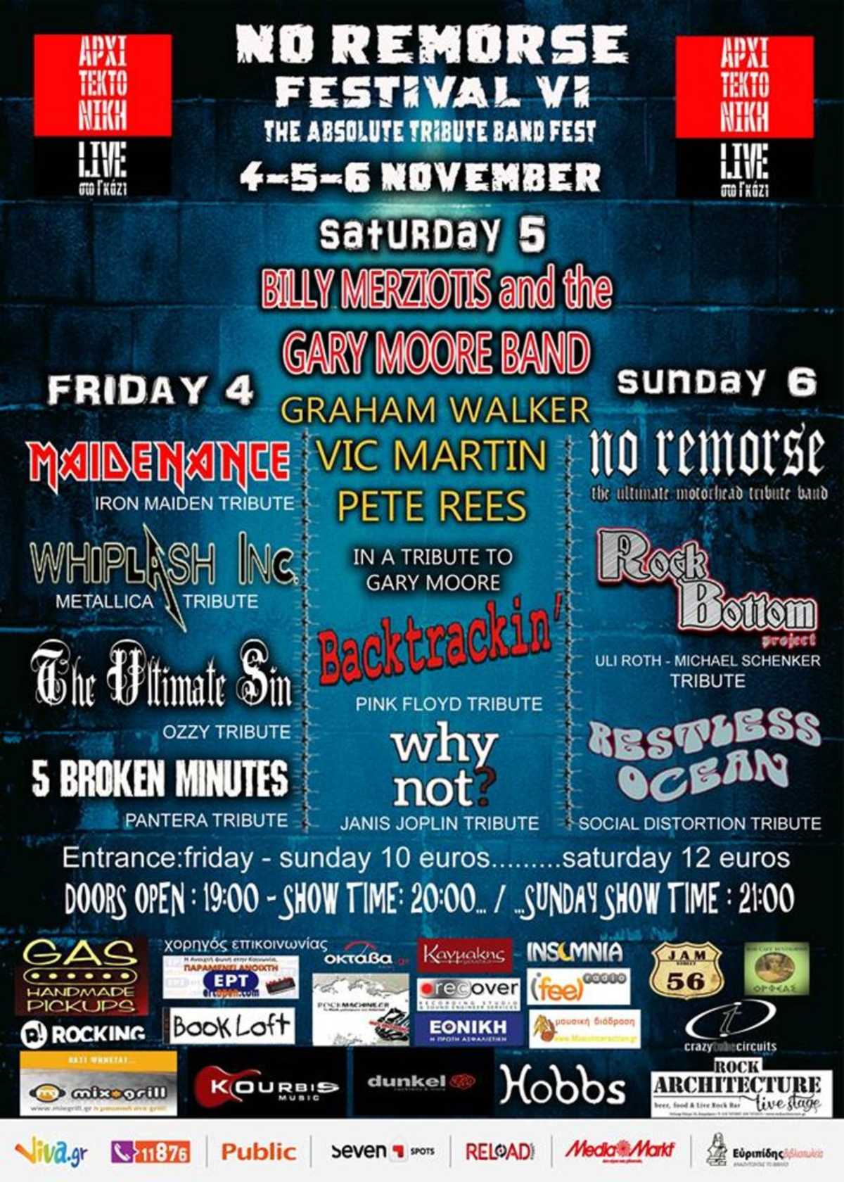 no-remorse-festival-2016
