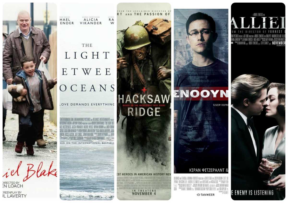 mixgrill picks movies november 2016