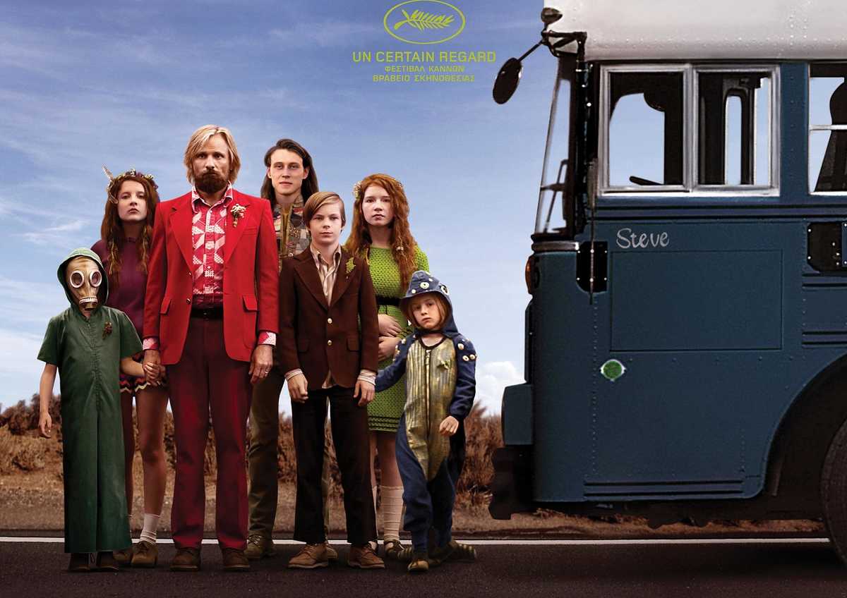 Captain Fantastic