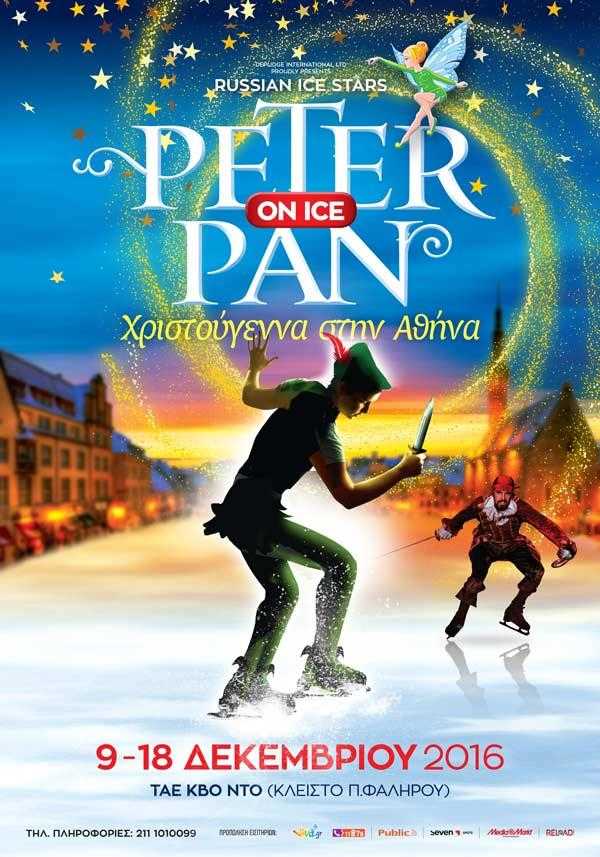 Peter Pan On Ice