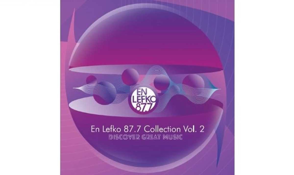 en-lefko-collection2