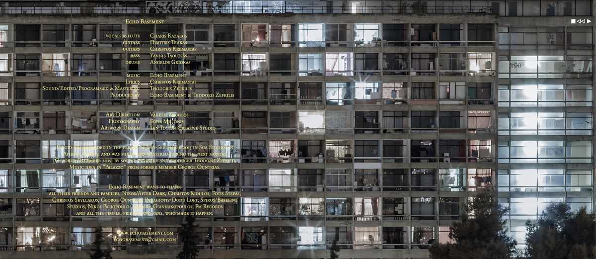 Echo_Basement_LP_Artwork_Cover_In