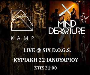 KAMP & Mind Departure @ Six D.O.G.S.