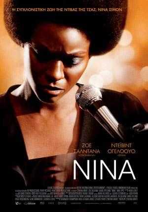 nina