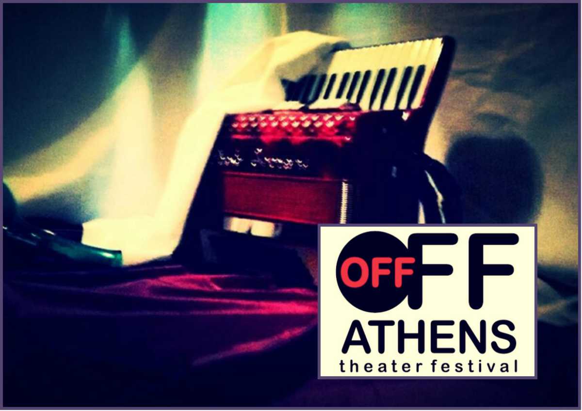 Επί Κολωνώ