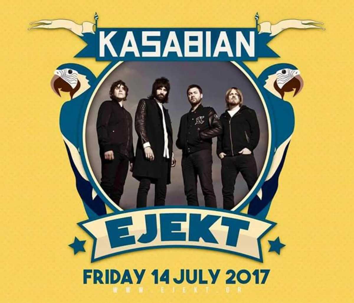 ejekt-2017