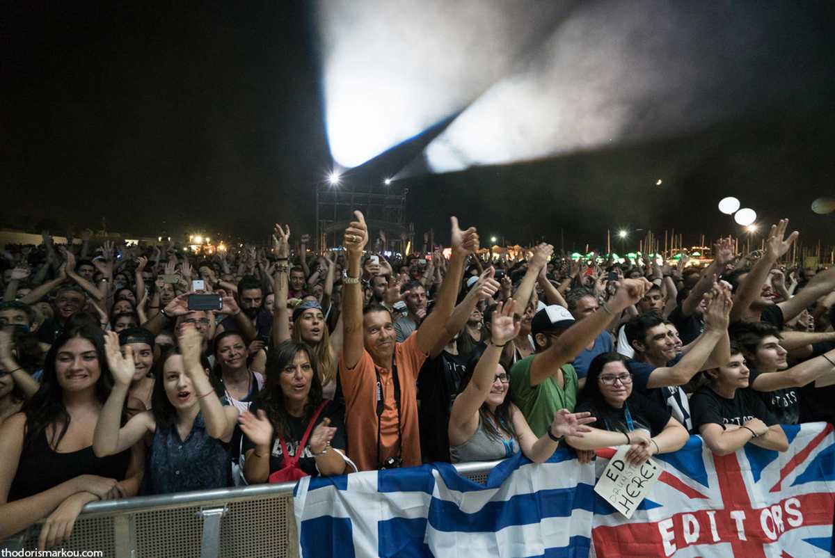 EJEKT Festival 2016