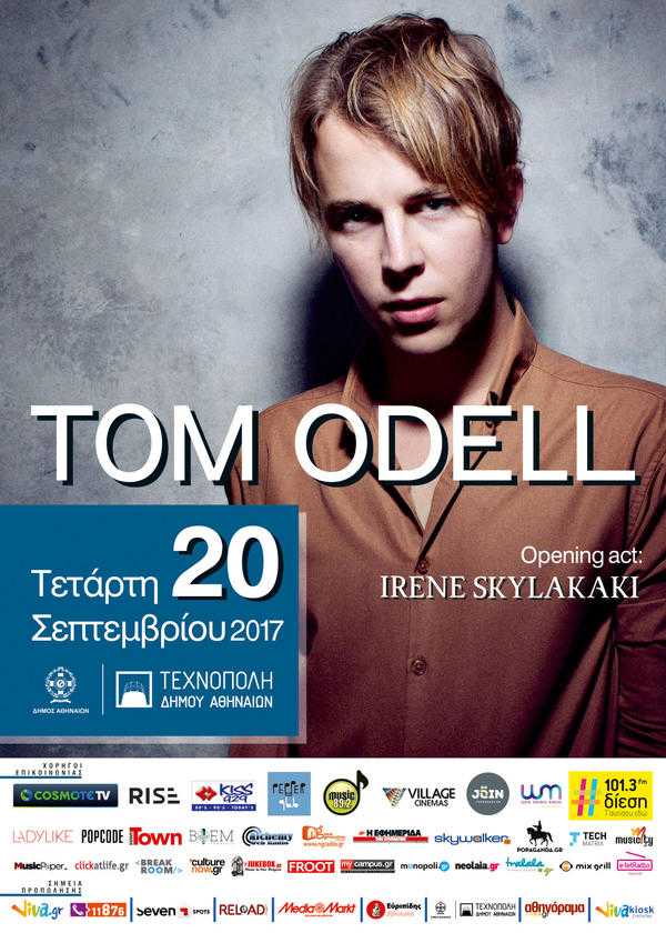 Ο Tom Odell στην Τεχνόπολη!