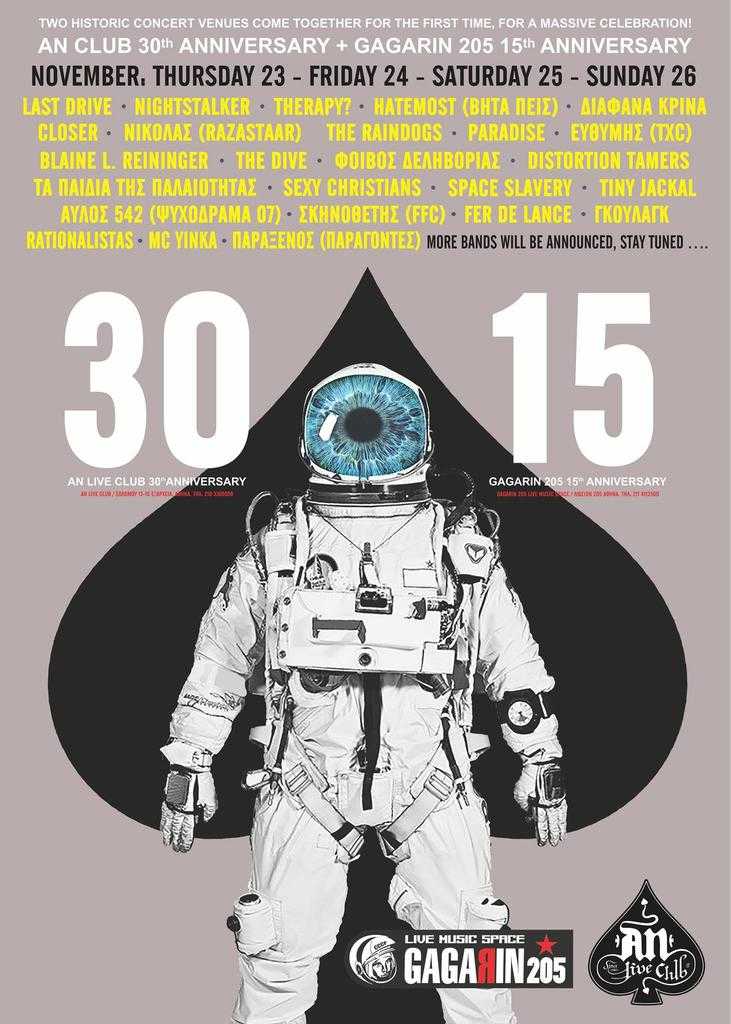 an-gagarin-birthday