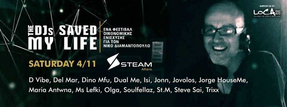 nikos-diamantopoulos-steam nikos-diamantopoulos-steam