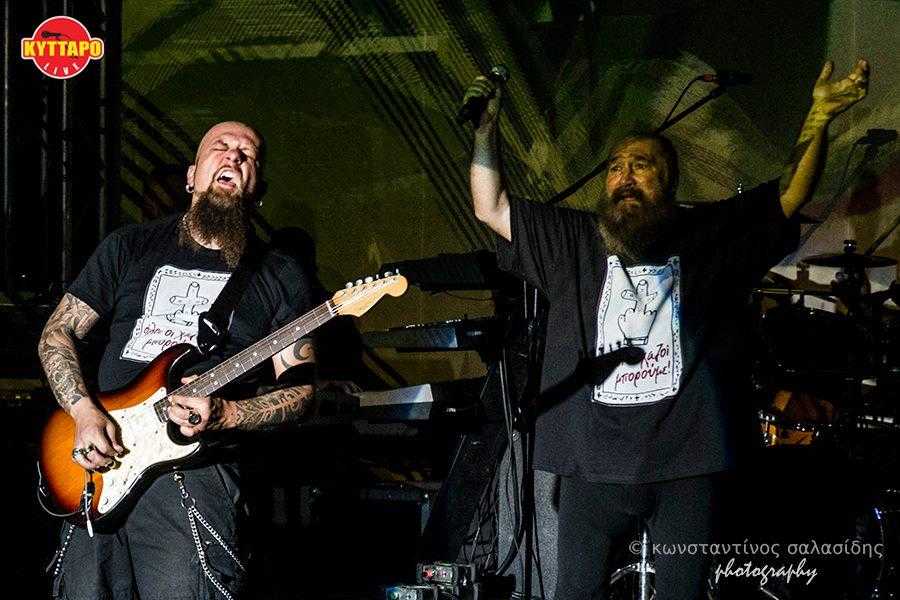 Τζίμης Πανούσης @ Κύτταρο