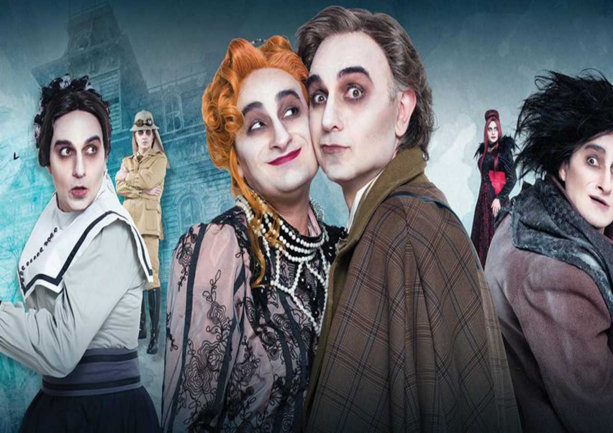 Ίρμα Βεπ