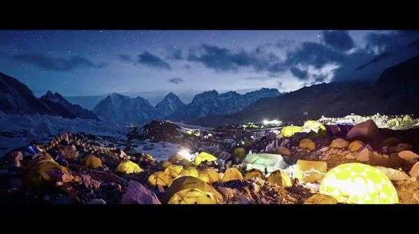 Mountain ταινία Mountain ταινία