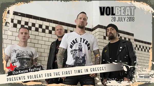 Oι Saxon, Accept, Volbeat & Tremonti στο Rockwave Festival 2018!