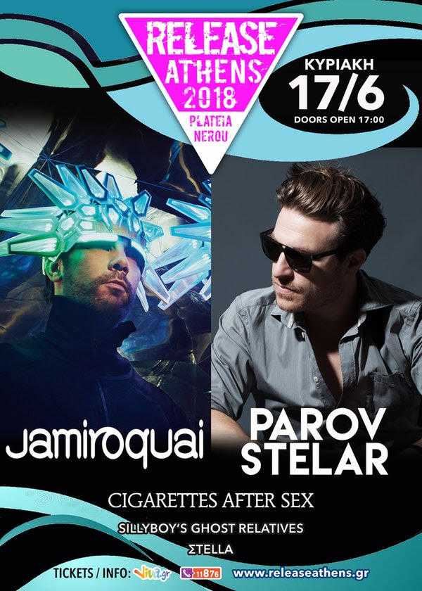 Οι Thievery Corporation, UB40, Parov Stelar, Cigarettes After Sex κ.α. στο Release Athens 2018 Οι Thievery Corporation, UB40, Parov Stelar, Cigarettes After Sex κ.α. στο Release Athens 2018