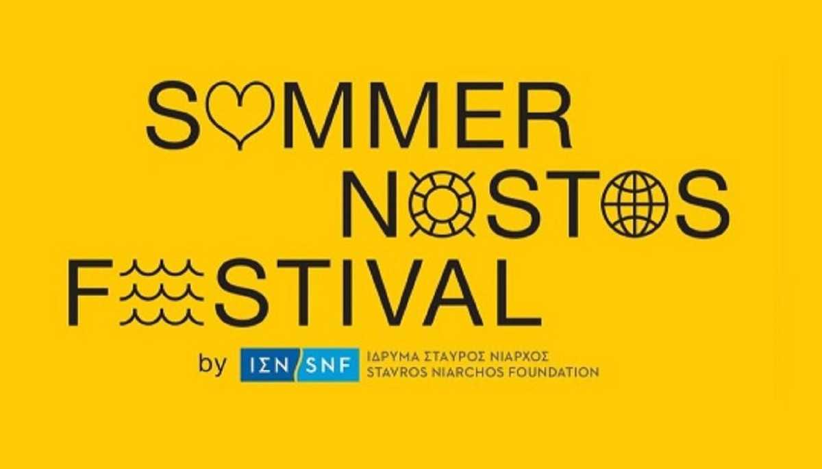 SNF2018