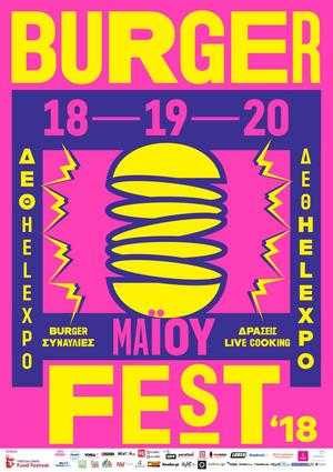 Burger Fest 2018
