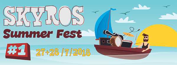 Έρχεται το SKYROS Summer Fest με Χαρούλη, Θανάση, Μάλαμα & Χαϊνηδες