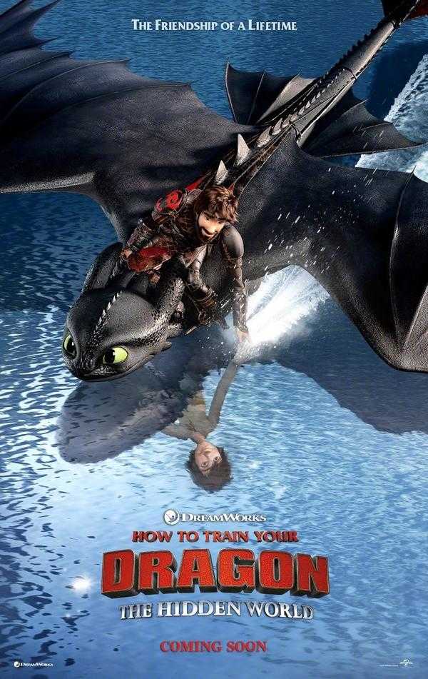 How to Train Your Dragon: The Hidden World