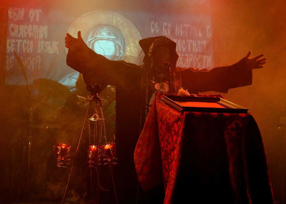 Batushka