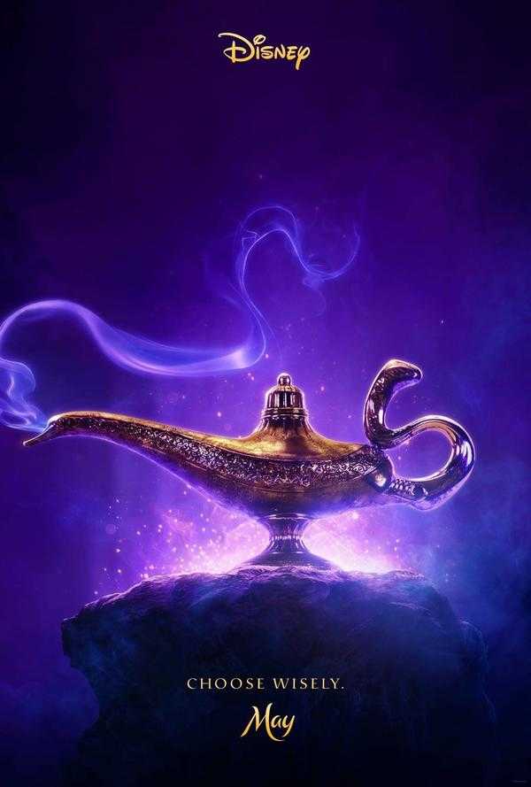 Aladdin Aladdin