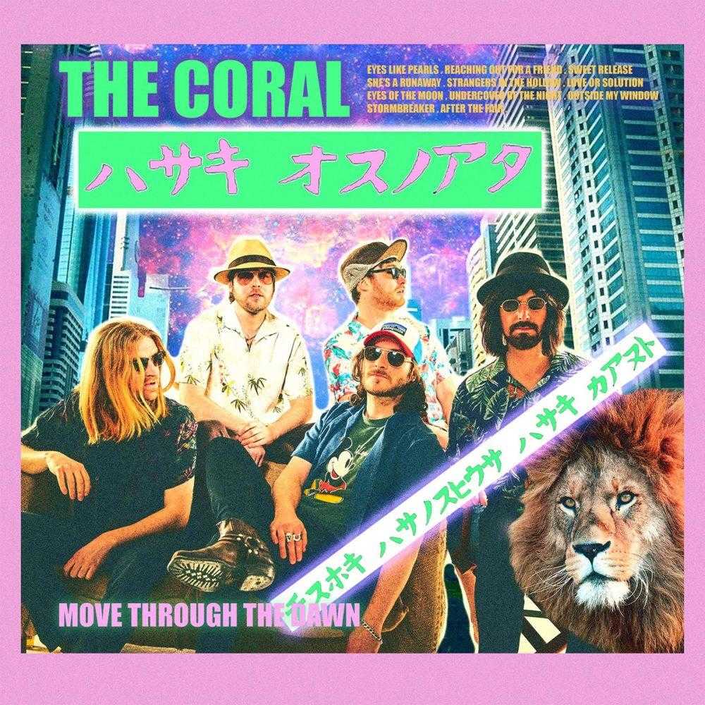 The Coral The Coral
