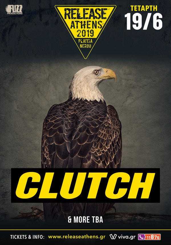 Οι Clutch στο Release Athens 2018! Οι Clutch στο Release Athens 2018!