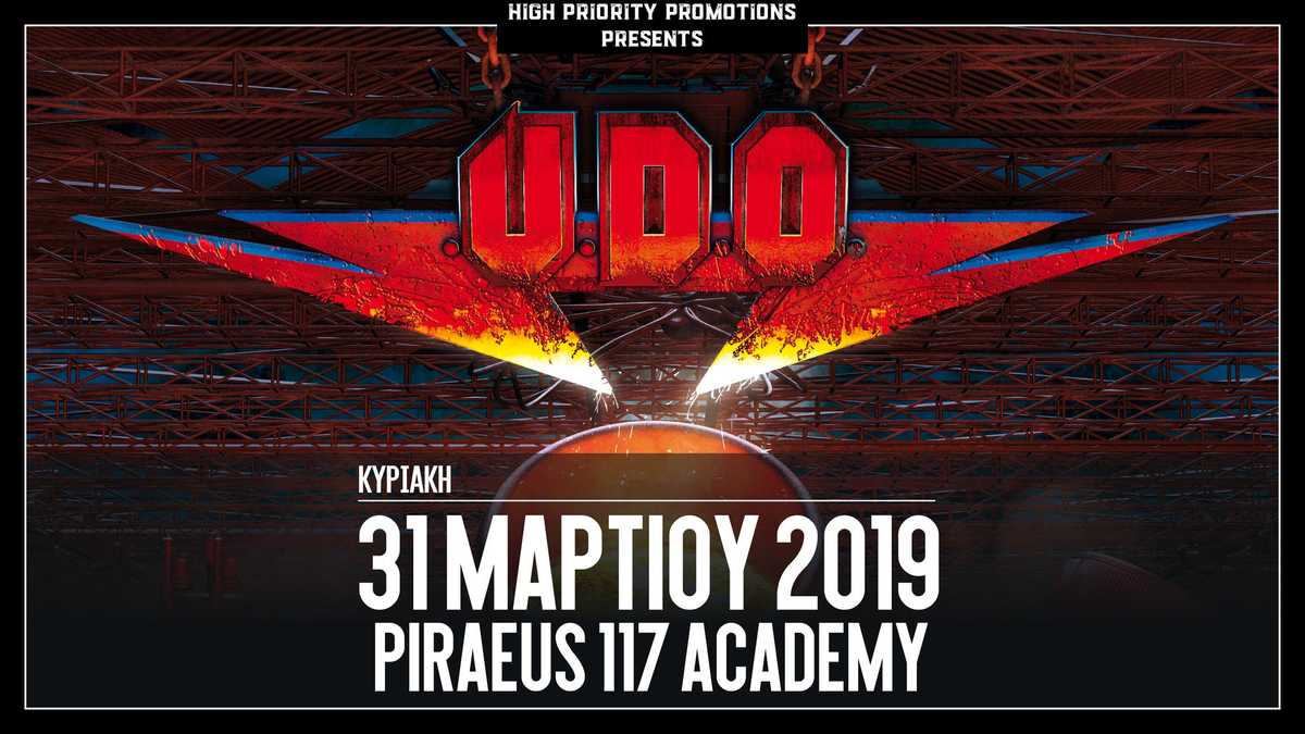 U.D.O.