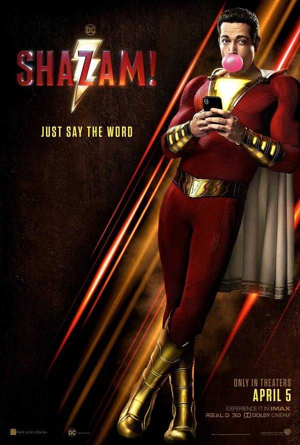 Shazam! Shazam!