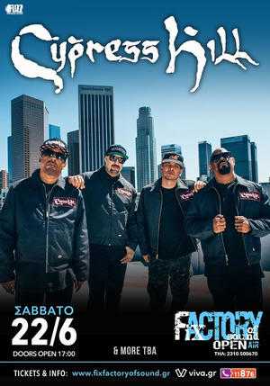 Οι Cypress Hill στο Release Athens 2019