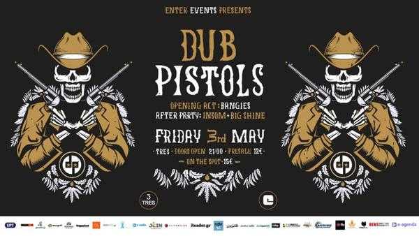 Dub Pistols Interview in MixGrill.gr Dub Pistols Interview in MixGrill.gr
