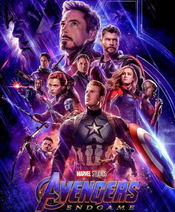 Avengers Endgame Avengers Endgame