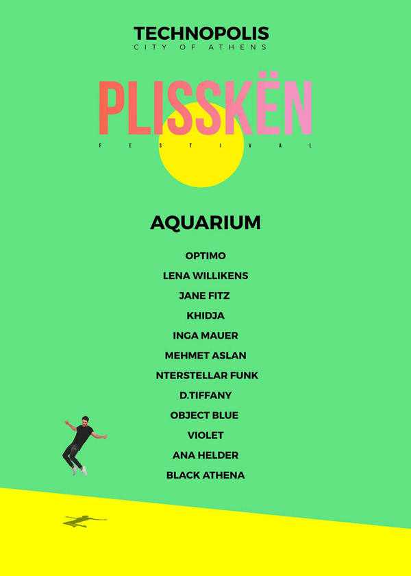 Όλα όσα θες να ξέρεις για το Plisskën Festival 2019 Όλα όσα θες να ξέρεις για το Plisskën Festival 2019