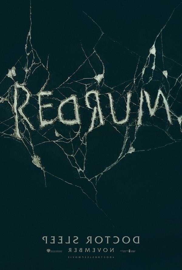 Doctor Sleep Doctor Sleep