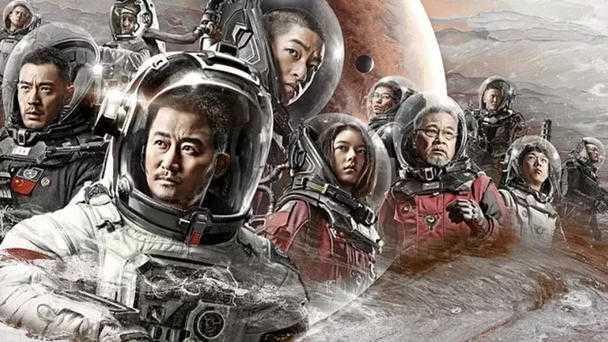 Wandering Earth Heroes Wandering Earth Heroes