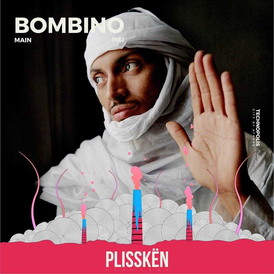 Bombino_04 Bombino_04