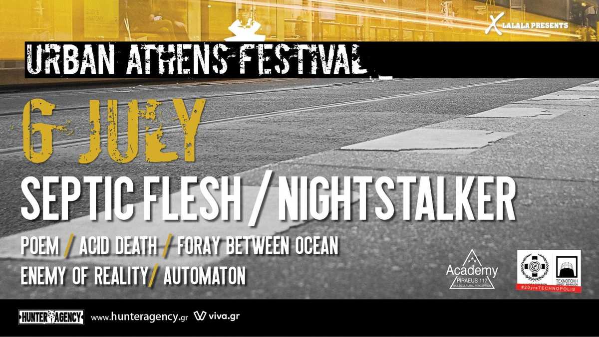 Μεταφέρεται η metal ημέρα του Urban Athens Festival λόγω εκλογών