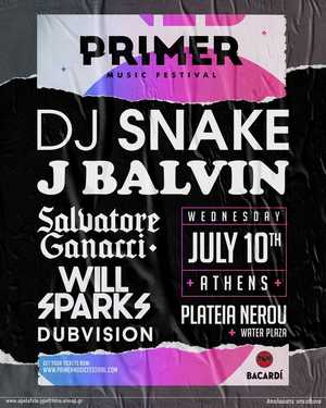 Διαγωνισμός Mix Grill & Primer Music Festival 2019 Διαγωνισμός Mix Grill & Primer Music Festival 2019