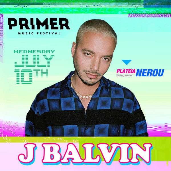 Διαγωνισμός Mix Grill & Primer Music Festival 2019 Διαγωνισμός Mix Grill & Primer Music Festival 2019