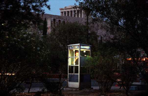 Φτηνά Τσιγάρα