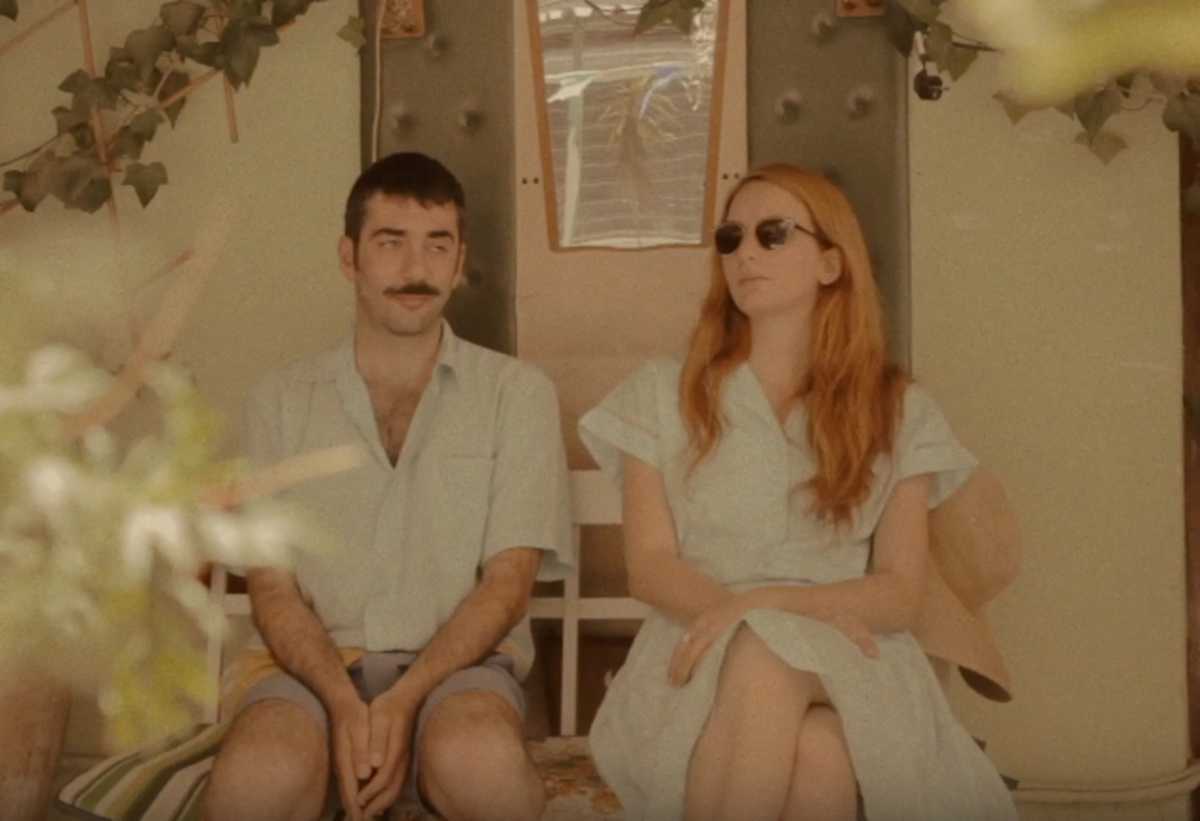 Κάτι για μένα