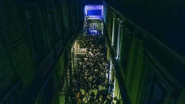 Reworks Agora Reworks Agora