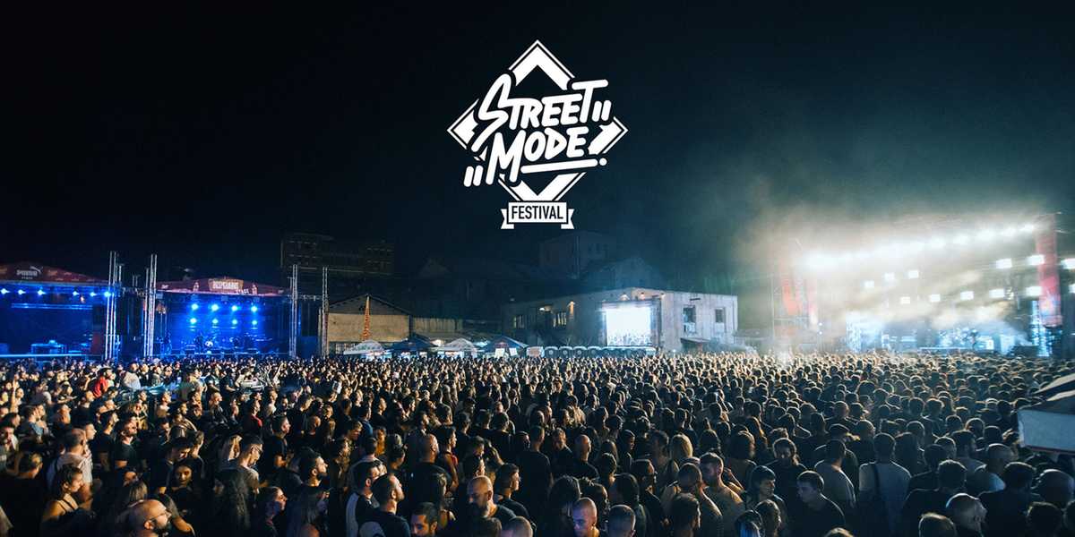 Street mode festival