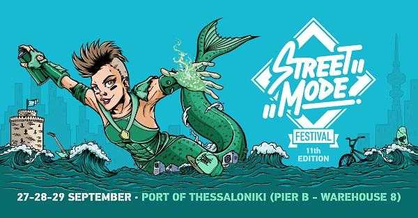 Street mode festival