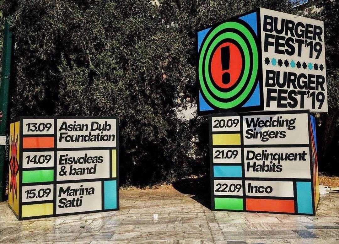 burger_fest_19_2