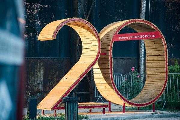 20 χρόνια Τεχνόπολις 20 χρόνια Τεχνόπολις