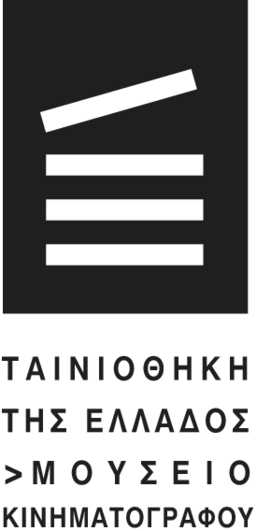 Ταινιοθήκη της Ελλάδος