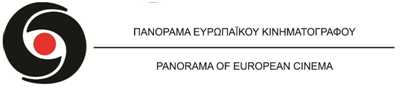 ΠΑΝΟΡΑΜΑ ΕΥΡΩΠΑΪΚΟΥ ΚΙΝΗΜΑΤΟΓΡΑΦΟΥ ΠΑΝΟΡΑΜΑ ΕΥΡΩΠΑΪΚΟΥ ΚΙΝΗΜΑΤΟΓΡΑΦΟΥ